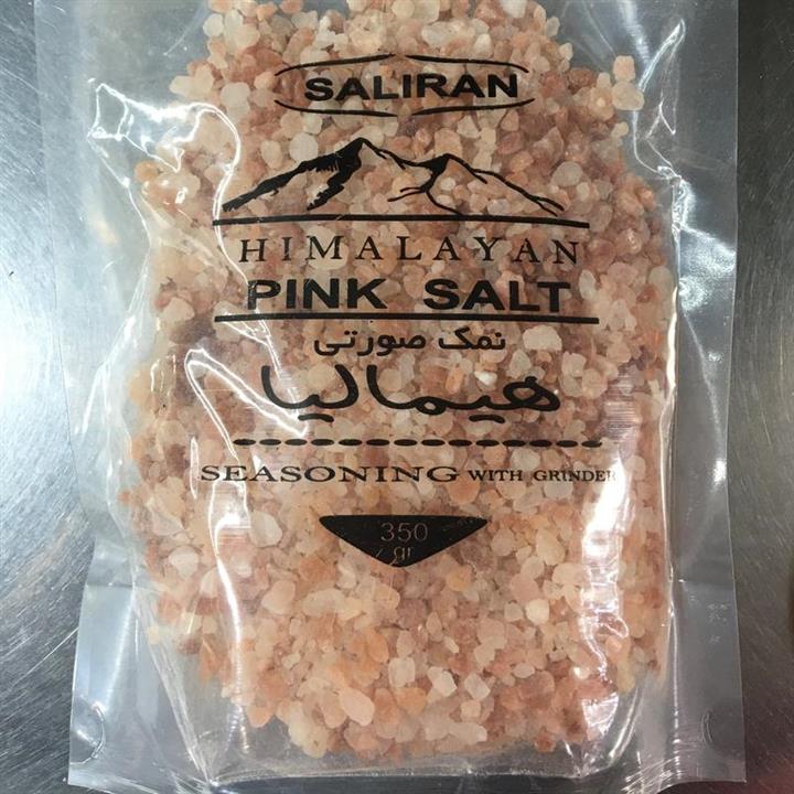 نمک هیمالیا350 گرم